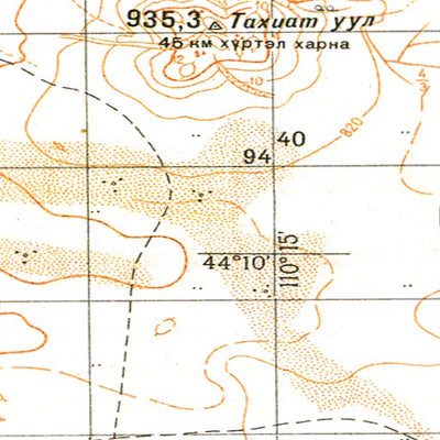 Soviet Genshtab - l49-137 - Mongolia
