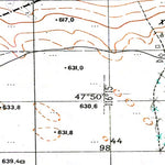Soviet Genshtab - l50-005 - Mongolia