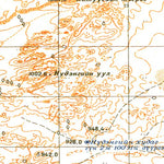 Soviet Genshtab - l49-126 - Mongolia