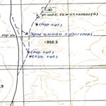 Soviet Genshtab - l50-063 - Mongolia