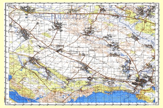 ぴあマップ　1987 Soviet Genshtab - m36-063--(1987) - Ukraine Map by Avenza Systems