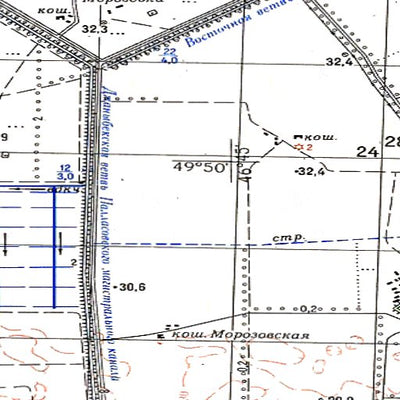 Soviet Genshtab - m38-082 - Russia