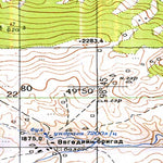 Soviet Genshtab - m47-078 - Mongolia