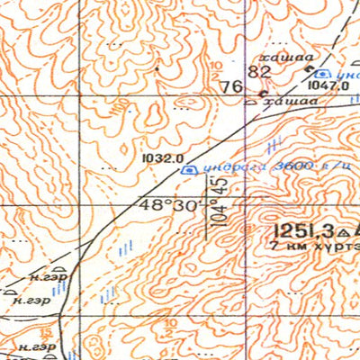 Soviet Genshtab - m48-126 - Mongolia