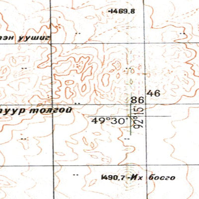 Soviet Genshtab - m46-089 - Mongolia