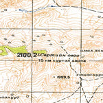 Soviet Genshtab - m47-080 - Mongolia