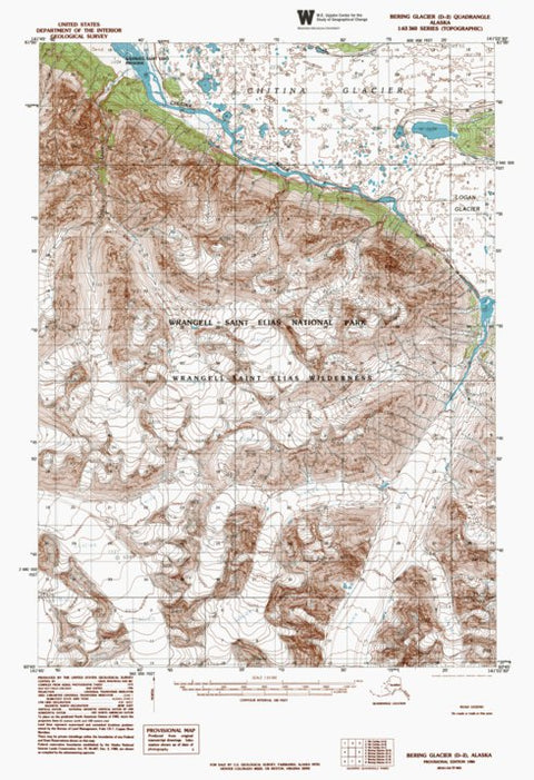 AK-BERING GLACIER D2: Authoritative US Topos 1984