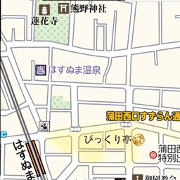 大田区観光ガイドマップ （蒲田拡大図）