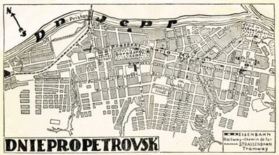 Dnepropetrovsk (Днiпропетровськ, Dnipropetrovsk) city map, 1928