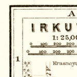 Irkutsk (Иркутскъ) city map, 1914