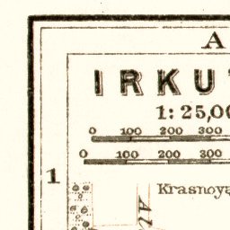 Irkutsk (Иркутскъ) city map, 1914
