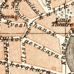 Kharkov (Kharkiv) city map, 1914