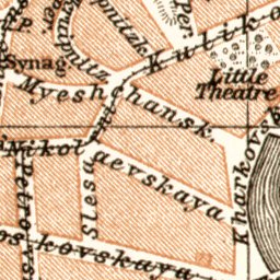 Kharkov (Kharkiv) city map, 1914