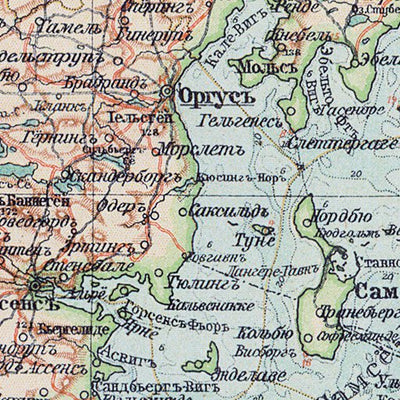 Denmark Map (in Russian), 1910