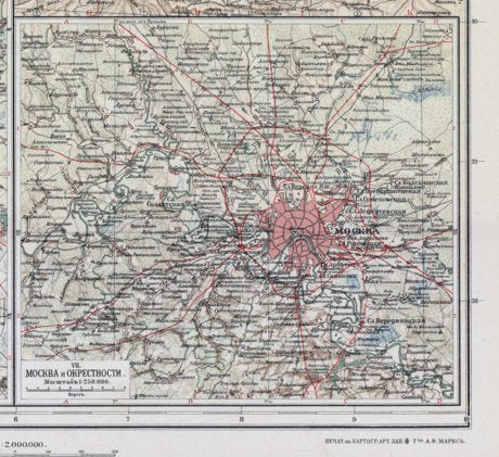 Environs of Moscow from 1910 Map by Waldin | Avenza Maps