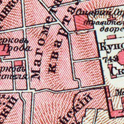 Jerusalem map, in Russian, 1910