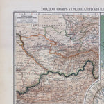 Turkestan, Bukhara and Afghanistan, 1910