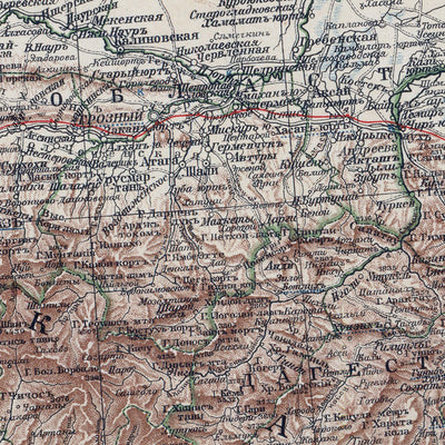 European Russia Map, Plate 15: The Caucasus. 1910