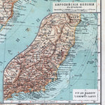 The German Colonies in Brazil Map (in Russian), 1910