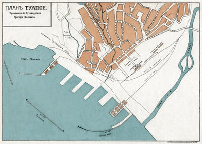 Tuapse (Туапсе) city map, 1914