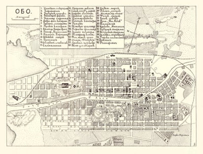 Åbo (Turku), city map (in Russian), 1913