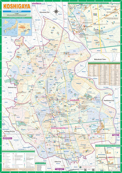 Koshigaya Guide Map English Version