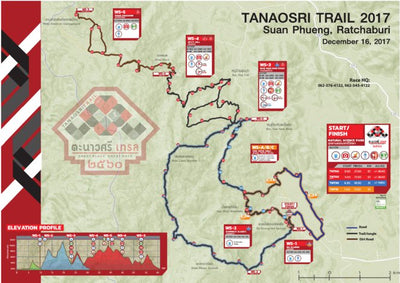 Tanaosri Trail 2017