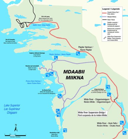 Pukaskwa National Park - Mdaabii Miikna
