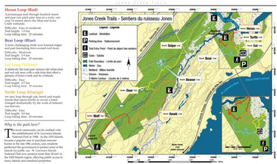 Thousand Islands National Park - Jones Creek Trails