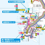 京急バス 総合路線案内 路線マップ Preview 3
