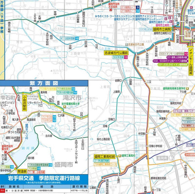 盛岡市バス路線図