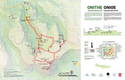 ONITHE | ARCHAEOLOGICAL SITE