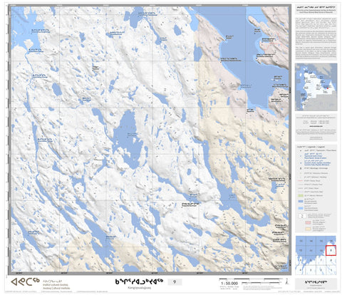 24J Kangiqsualujjuaq 9