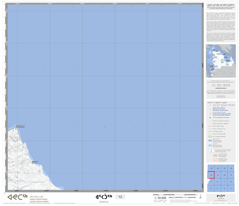 25B - Arpatuuq BUNDLE Map by Avataq Cultural Institute | Avenza Maps