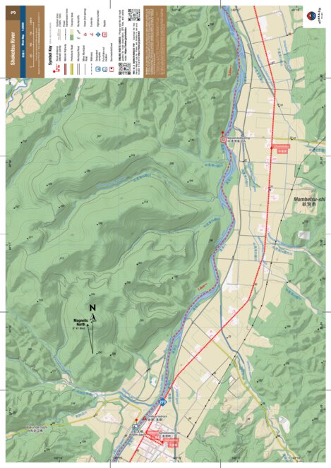 MAP 3 - Shokotsu River Canoeing Map (Hokkaido, Japan)