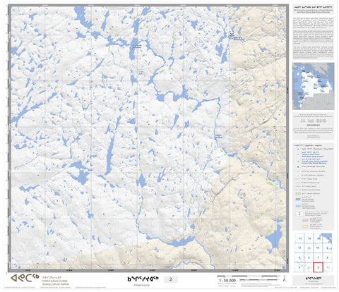 35H Kangirsujuaq 02