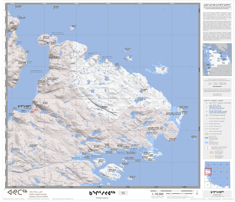 25E Kangirsujuaq 12