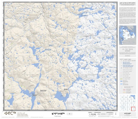 35H Kangirsujuaq 01
