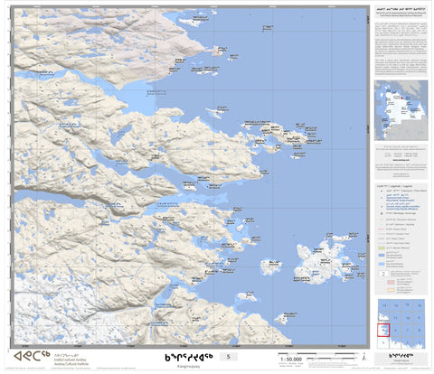 25E Kangirsujuaq 05