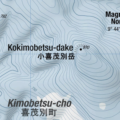 Kimobetsu-dake from Nakayama Pass Snowshoe Route (Hokkaido, Japan)