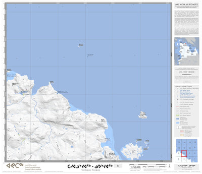 35I Tasialujjuaq - Nuvujjuaq 06