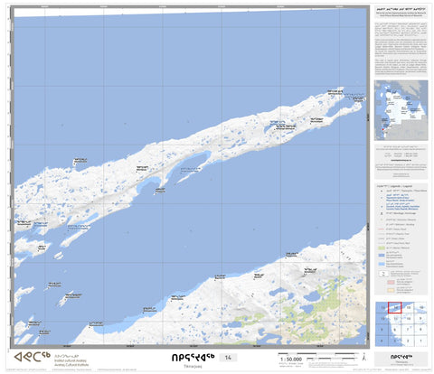 33L Tikirarjuaq 14