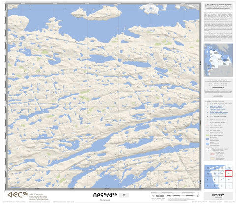 33L Tikirarjuaq 09