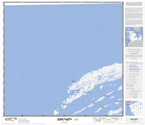 33L Tikirarjuaq 13