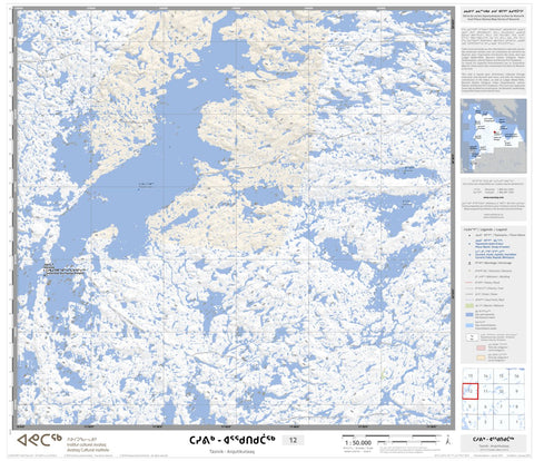 24M Tasivik - Arqutikutaaq 12