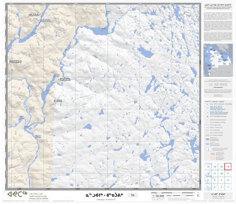 35A Nalluajuq - Arnaituuvik 16
