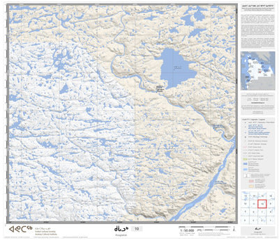 24L Kuugaaluk 10