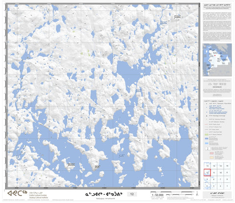 35A Nalluajuq - Arnaituuvik 12