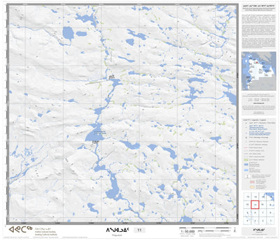 35H Pingualuit 11