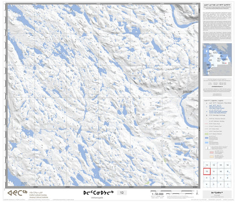24H Ulittaniujalik 12